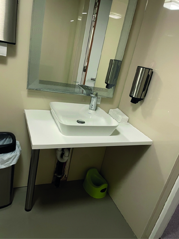 Toilette PMR- Musée L - 5