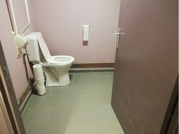 Toilette PMR - Observatoire Centre Ardenne - 16
