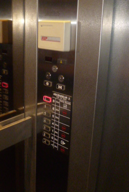 Ascenseur funiculaire de Strepy Thieu - 4