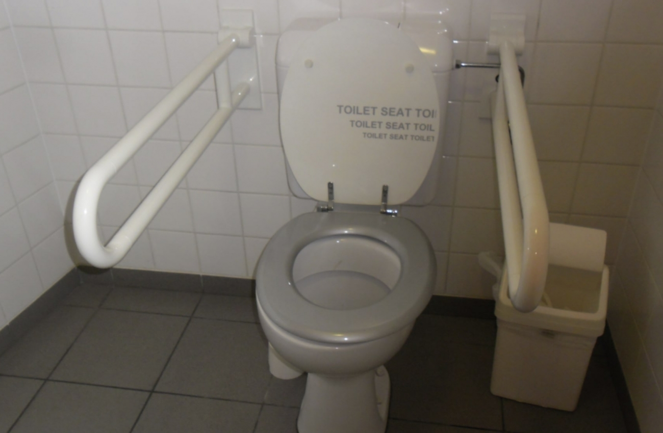 Toilettes PMR - Maison du tourisme du pays de Herve  - 1