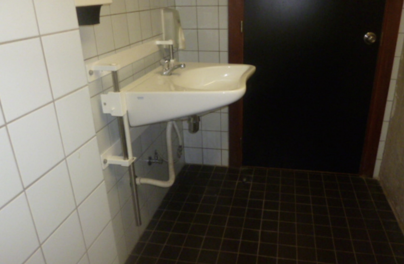 Toilettes PMR - Musée Royal de Mariemont  - 1