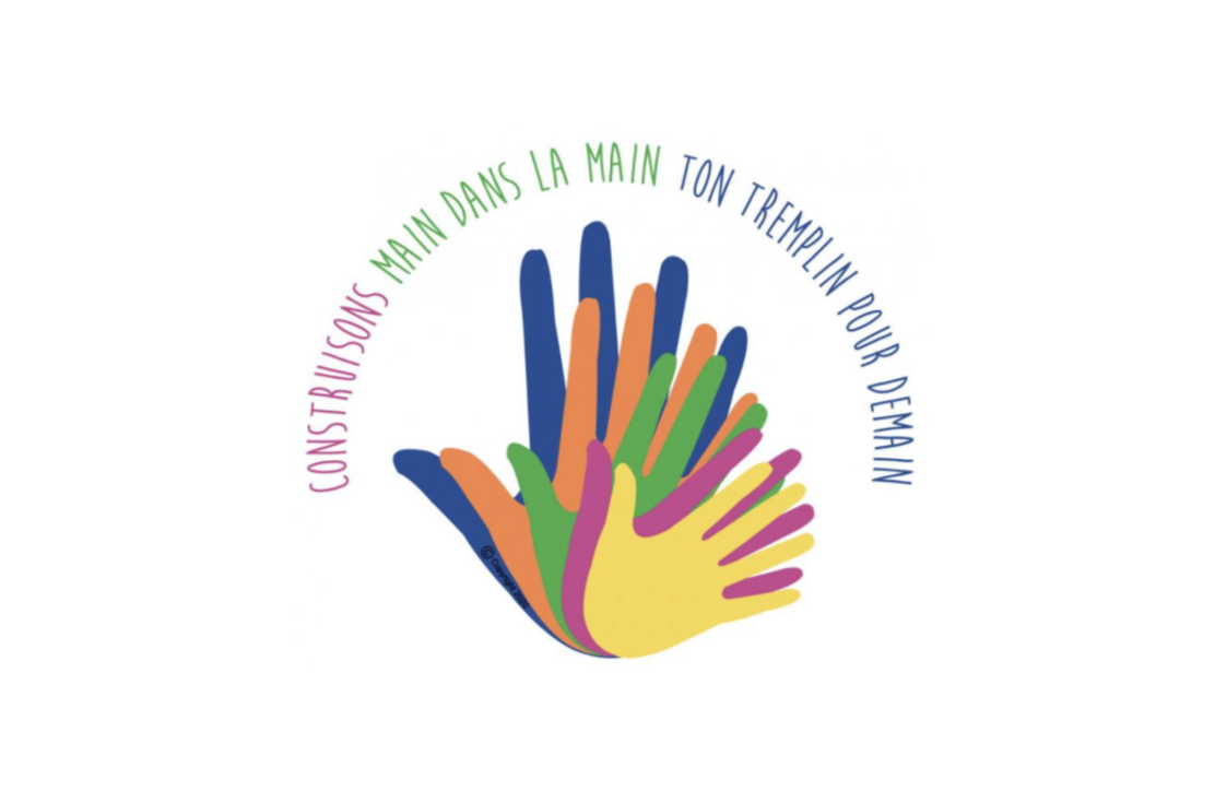 Sainte-Gertrude  - 1