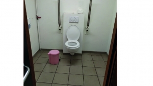  Toilette PMR - Musée royal de Mariemont