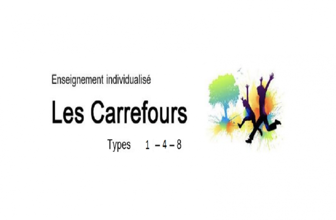 École Les Carrefours - 1