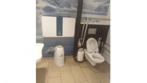 Toilette PMR - TotalEnergies - NIVELLES - DIR BRUXELLES E19