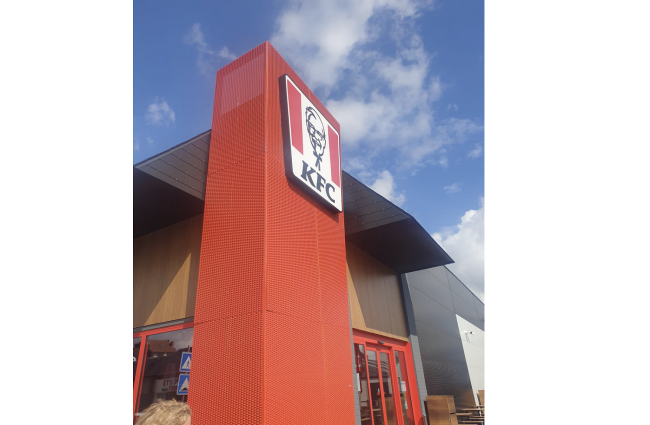 La toilette PMR du KFC de Charleroi - 3